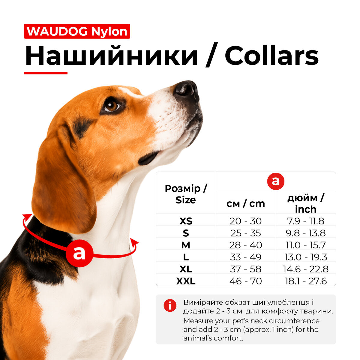 WAUDOG Nylon halsband Zebra