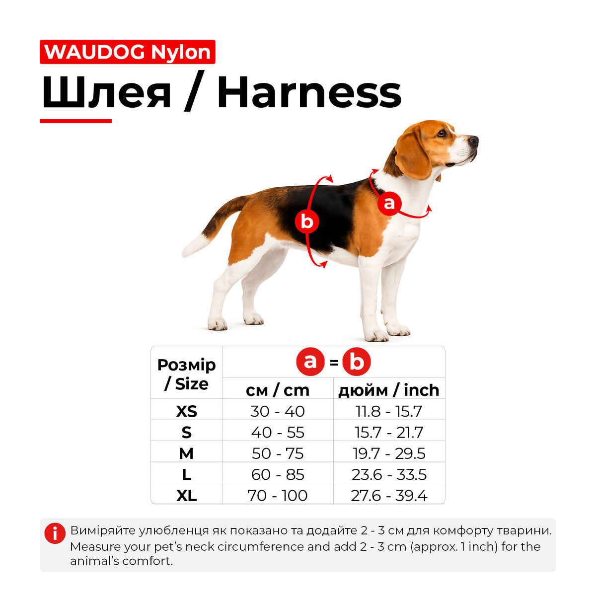 WAUDOG Nylon hondentuig Scales